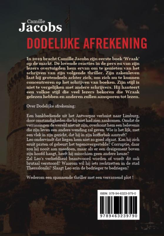 Achterkant van Dodelijke Afrekening