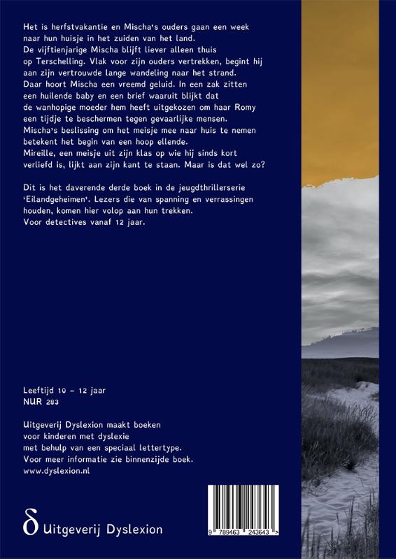 Achterkant van Verdacht