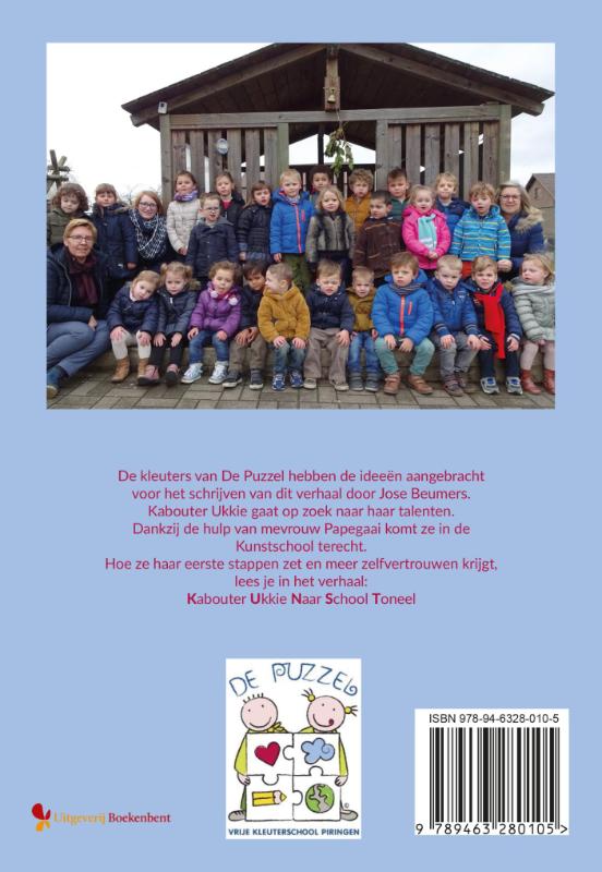Achterkant van Kabouter Ukkie Naar School Toneel