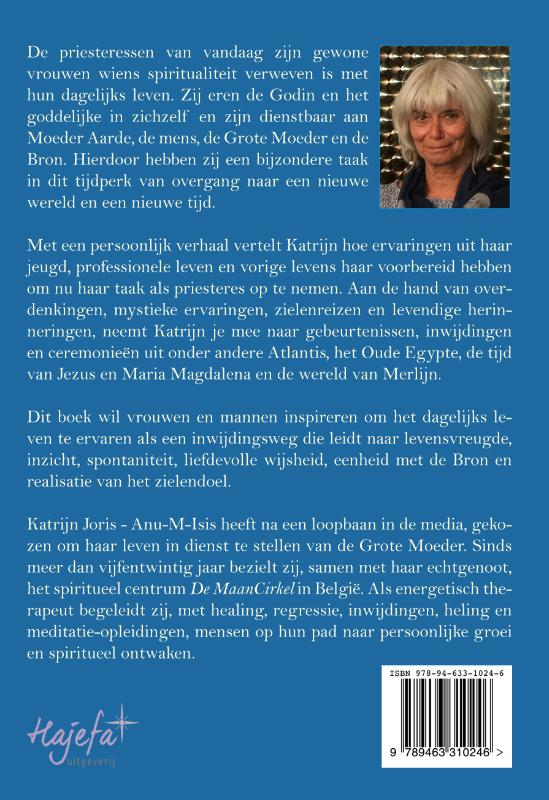 Achterkant van Inwijdingsweg van een Priesteres