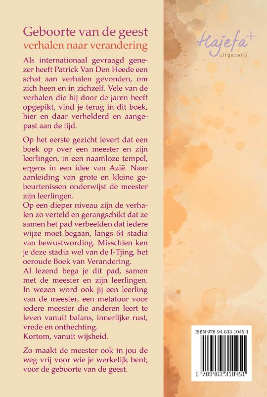Achterkant van Geboorte van de geest