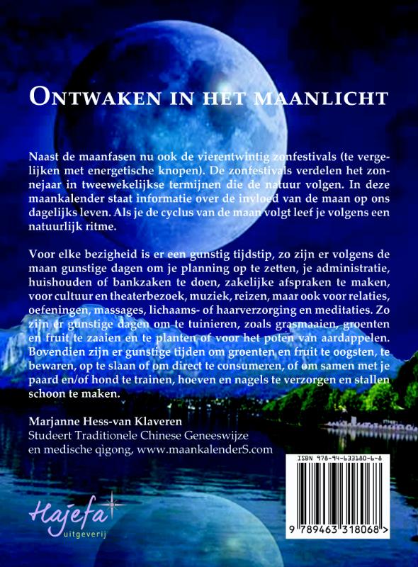Achterkant van 2018