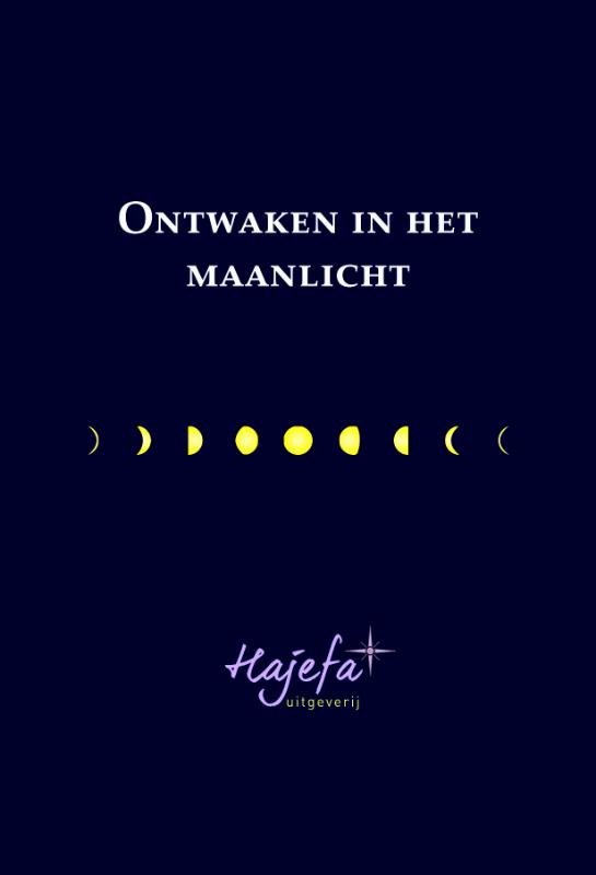 Achterkant van 2018