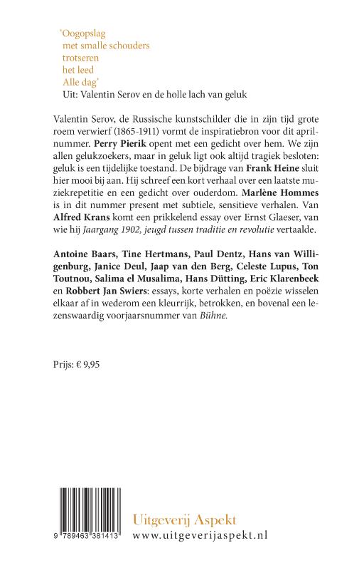 Achterkant van Bühne 6