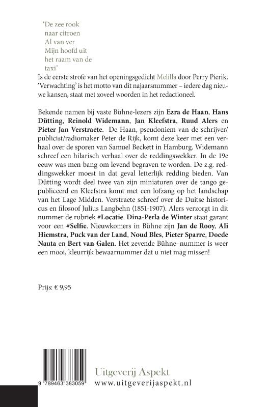 Achterkant van Bühne 7