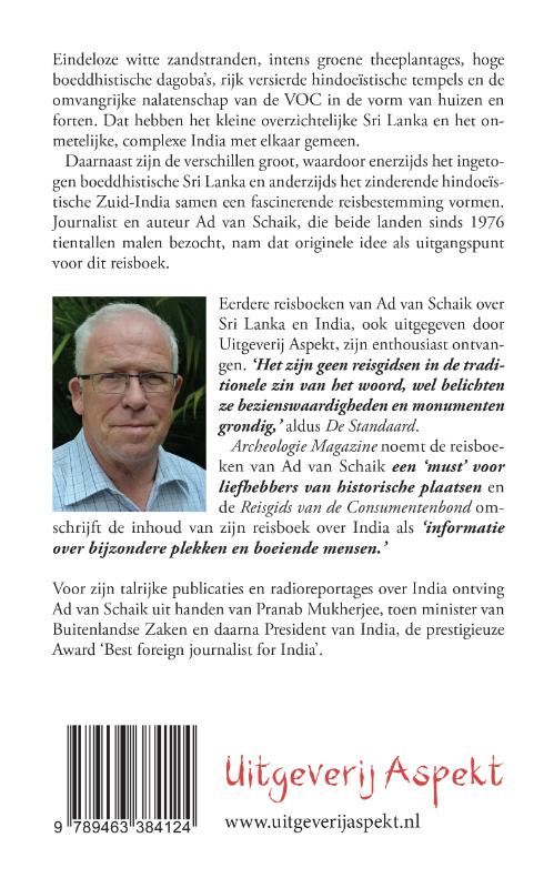 Achterkant van Parels van Sri Lanka en Zuid-India