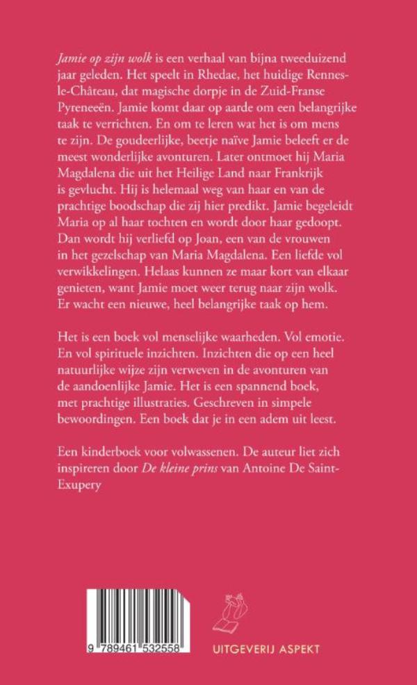 Achterkant van Jamie op zijn wolk