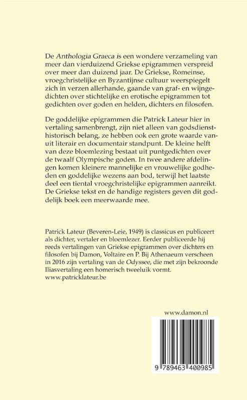 Achterkant van Goden