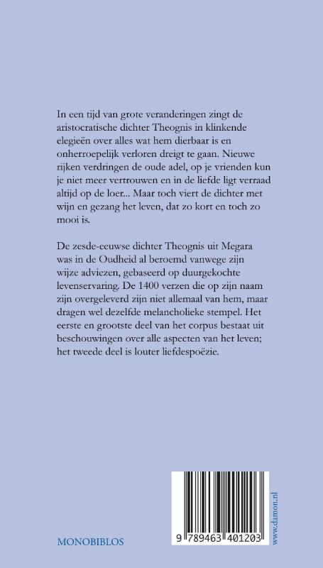Achterkant van Luister naar mij