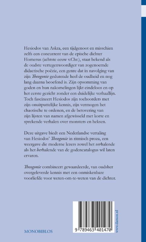 Achterkant van Hesiodos, Alle goden!