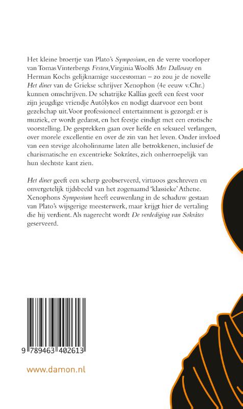 Achterkant van Xenophon, Het diner