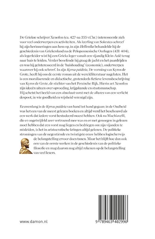 Achterkant van De vorming van Kyros de Grote