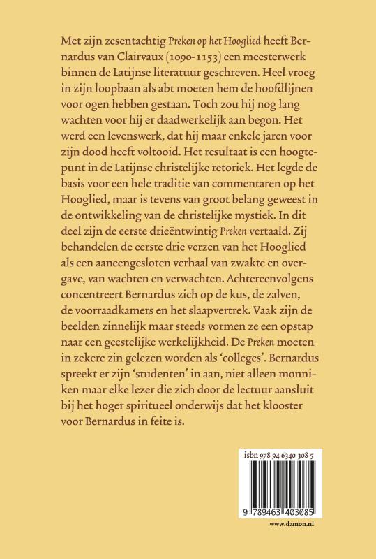 Achterkant van Bernardus van Clairvaux, Bruiloft I