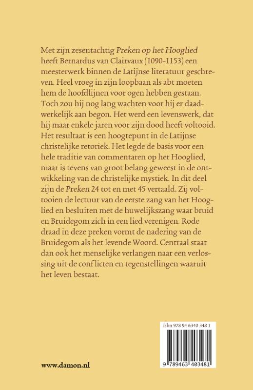Achterkant van Bruiloft II