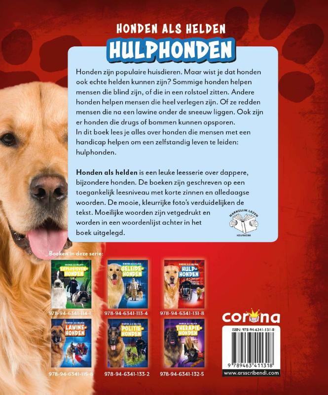 Achterkant van Hulphonden