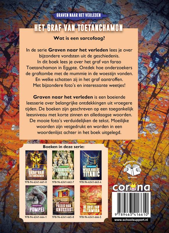 Achterkant van Het graf van Toetanchamon