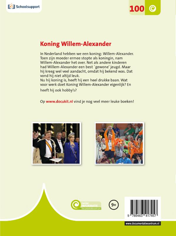 Achterkant van Koning Willem-Alexander