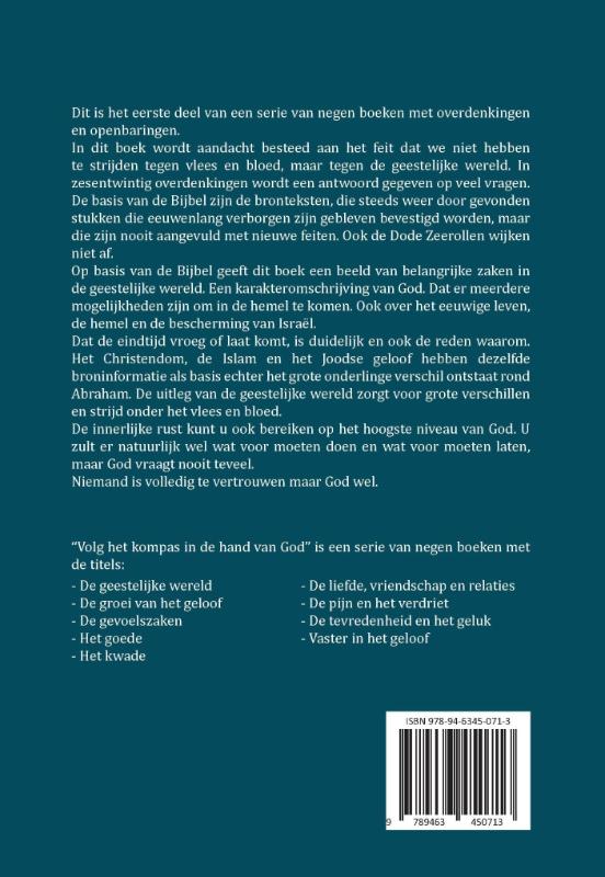 Achterkant van 1