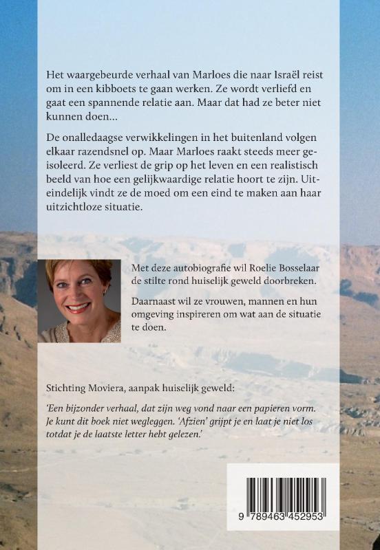 Achterkant van Afzien