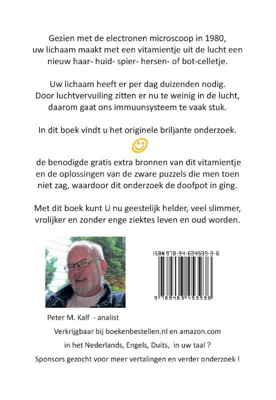 Achterkant van Uw immuun systeem schreeuwt SOS!