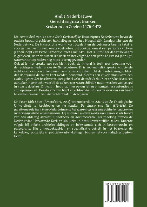 Achterkant van Ambt Nederbetuwe Gerichtssignaat 1476-1478