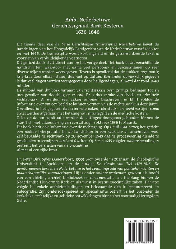 Achterkant van Ambt Nederbetuwe Gerichtssignaat Kesteren 1636-1646