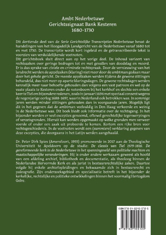 Achterkant van Ambt Nederbetuwe Gerichtssignaat Bank Kesteren 1680-1730