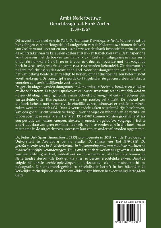 Achterkant van Ambt Nederbetuwe Gerichtssignaat Bank Zoelen 1559-1567