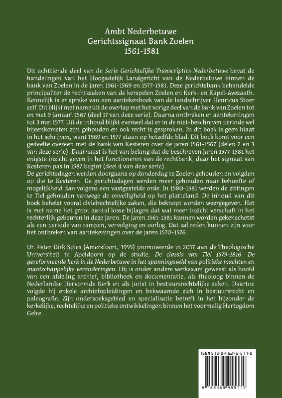 Achterkant van Ambt Nederbetuwe Gerichtssignaat Bank Zoelen 1561-1581