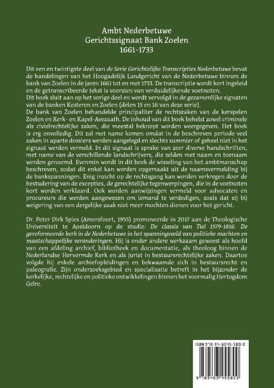 Achterkant van Ambt Nederbetuwe Gerichtssignaat Bank Zoelen 1661-1733