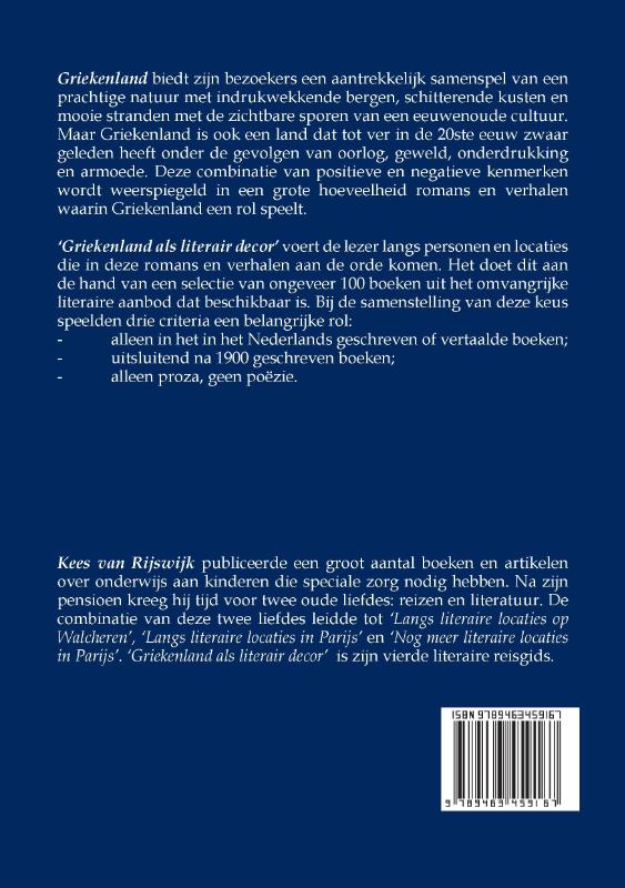 Achterkant van Griekenland als literair decor
