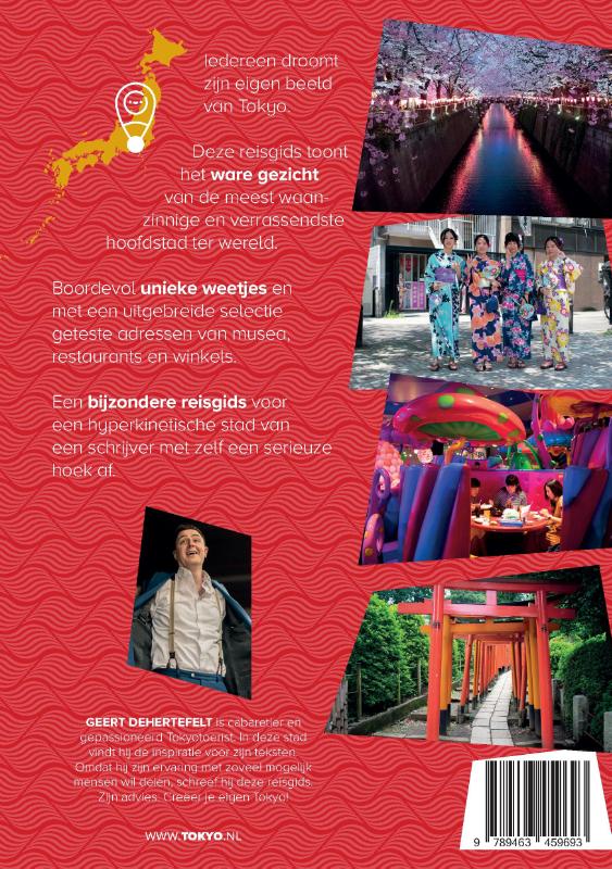Achterkant van Goud in Tokyo