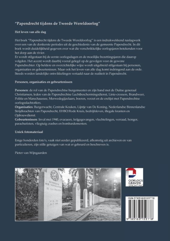 Achterkant van Papendrecht tijdens de Tweede Wereldoorlog