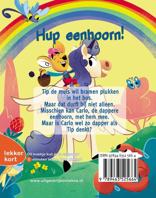 Achterkant van Hup eenhoorn!