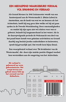 Achterkant van De achtertuin van het Achterhuis