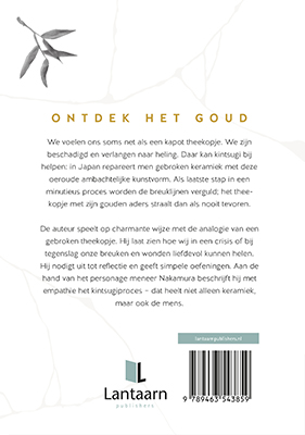 Achterkant van Kintsugi