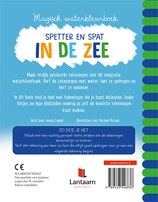Achterkant van Magisch waterkleurboek In de zee