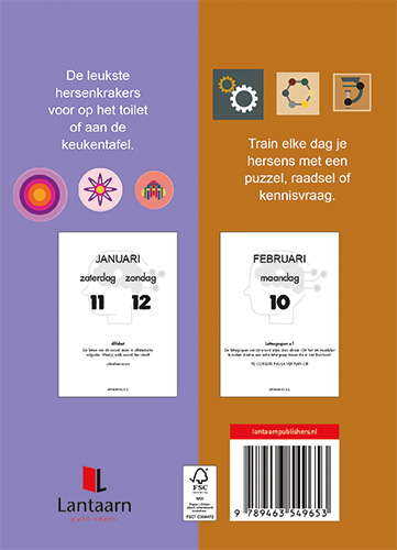 Achterkant van 2025