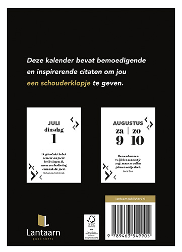 Achterkant van 2025
