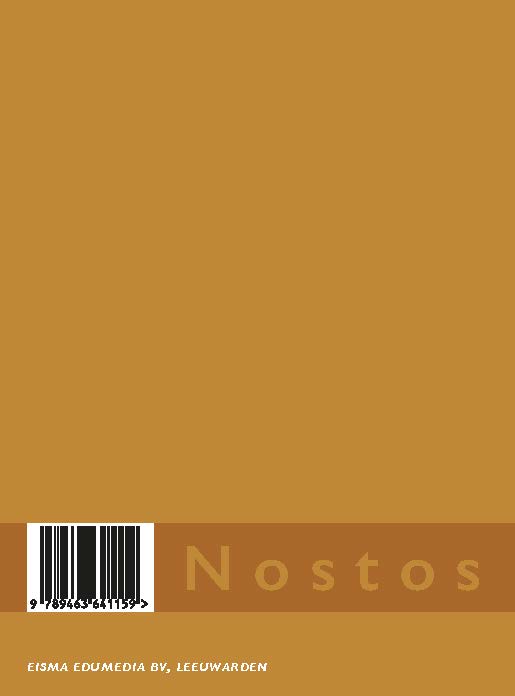 Achterkant van Leerlingenboek