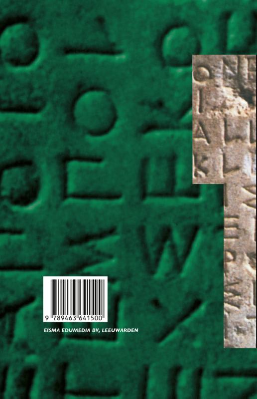 Achterkant van Woordenboek Grieks-Nederlands