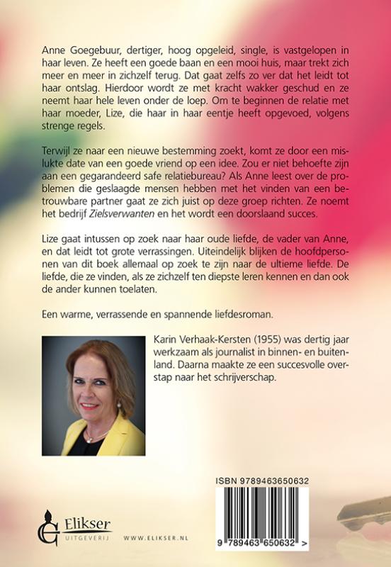 Achterkant van Match