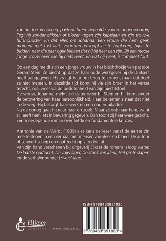 Achterkant van Het biechtgeheim