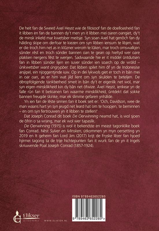 Achterkant van De Oerwinning