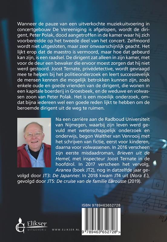 Achterkant van Concert in mineur