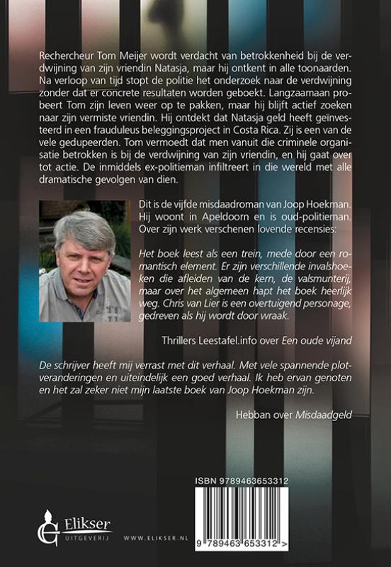Achterkant van Hebzucht