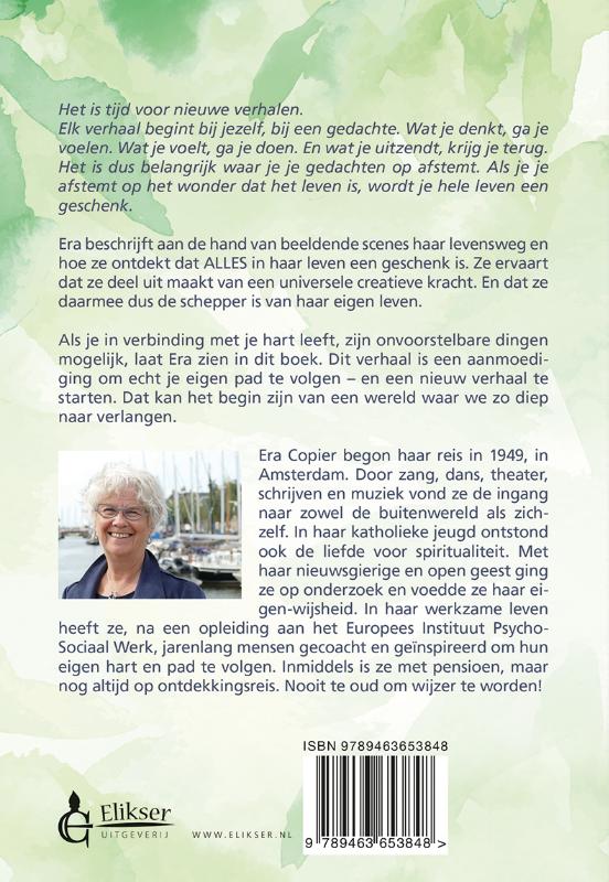 Achterkant van Alles is een geschenk