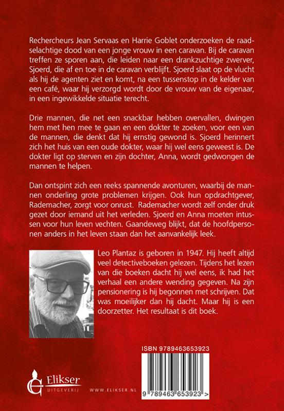 Achterkant van Sjoerd - onder de radar