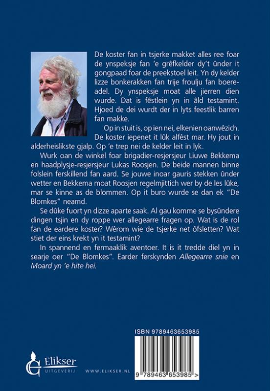 Achterkant van Moard yn tsjerke