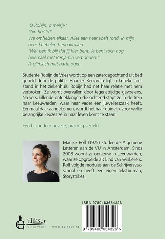 Achterkant van Oesterparel
